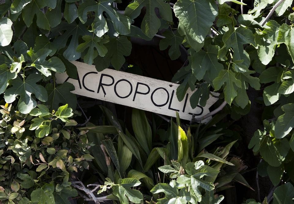 L'Atene spezzata di Andreas Angelidakis